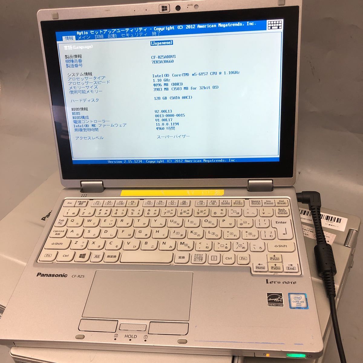 10台セット【ジャンク】Panasonic Let's note CF-RZ5/Core m5-6Y57