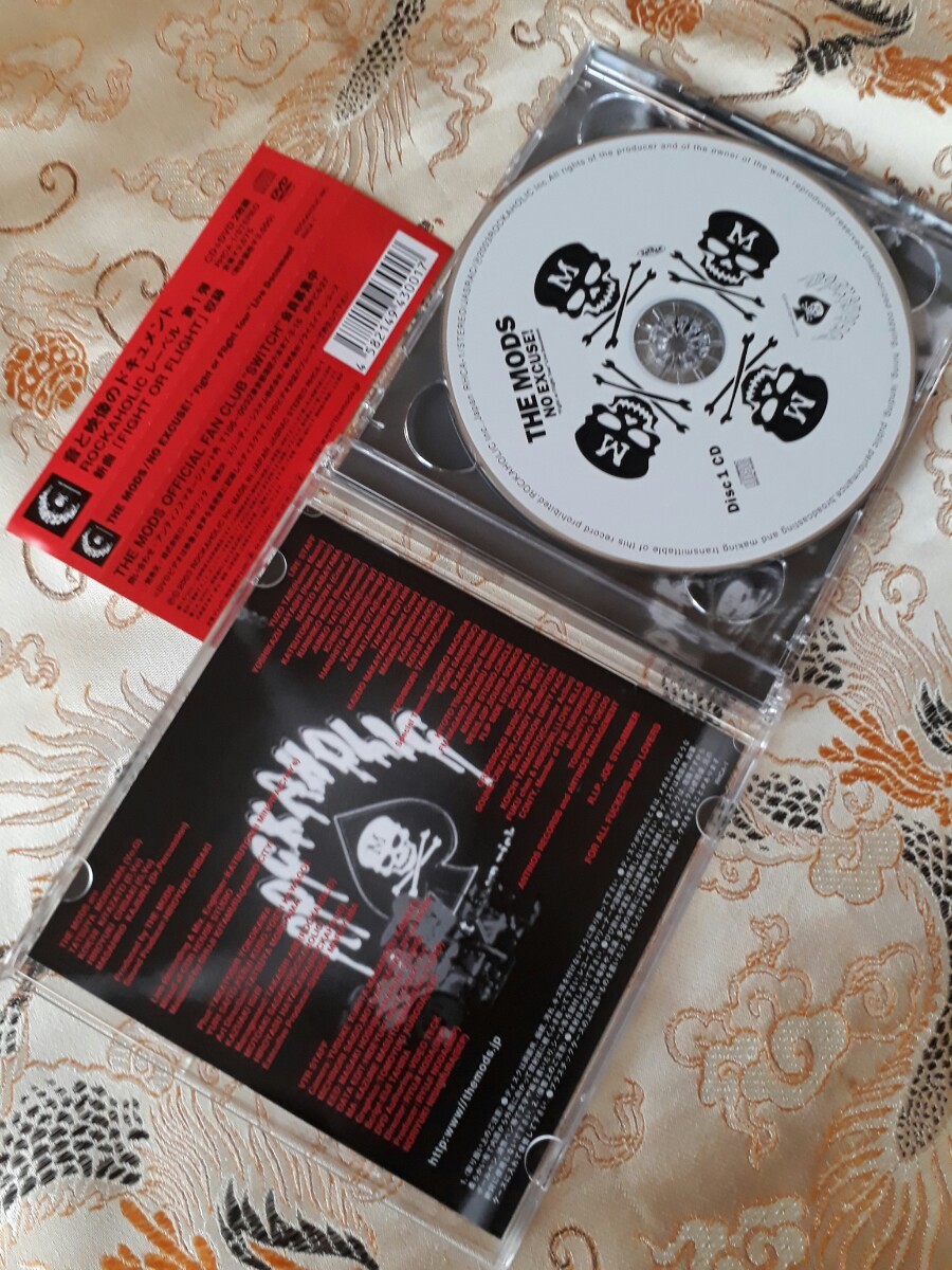 THE MODS CD+ DVD 2枚組 フライヤー付/ NO EXCUSE Fight or Flight