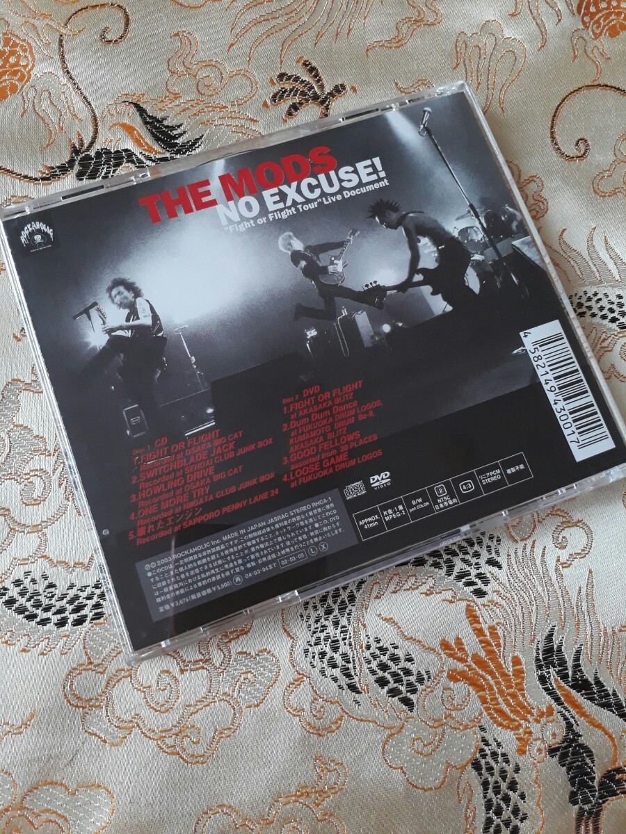 THE MODS CD+ DVD 2枚組 フライヤー付/ NO EXCUSE Fight or Flight