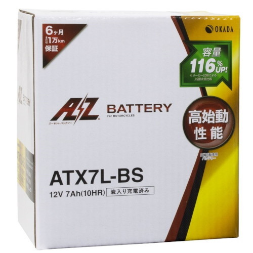 AZ Battery ATX7L-BS (YTX7L-BS 互換)(液入充電済) ATX7L-BS
