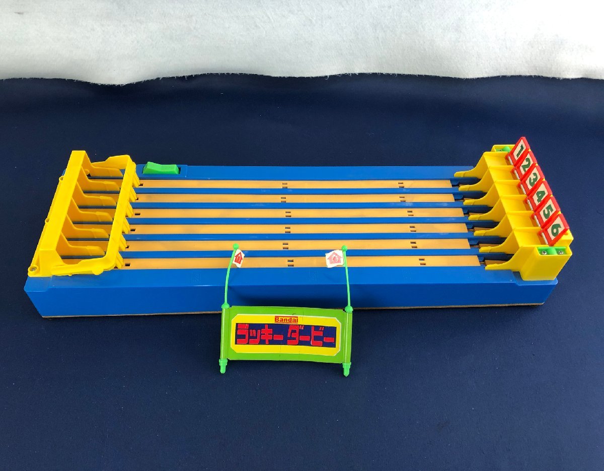 ☆ジャンク品☆レトロおもちゃ 競馬ゲーム ラッキーダービー バンダイ