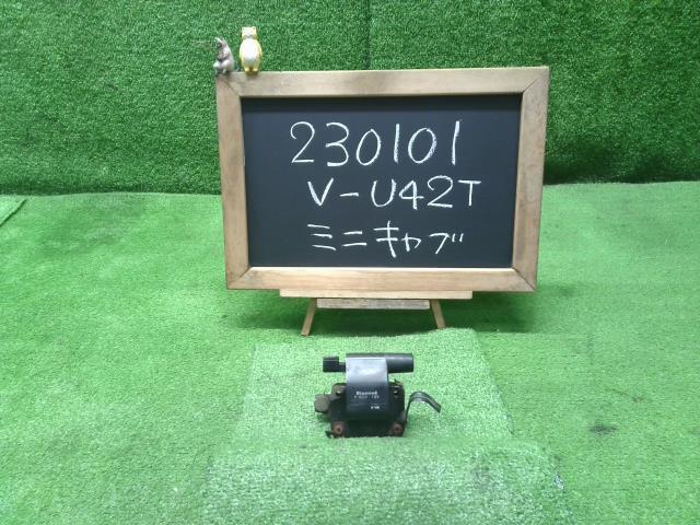 ミニキャブ V-U42T イグニッションコイル MD194307 自社品番230101