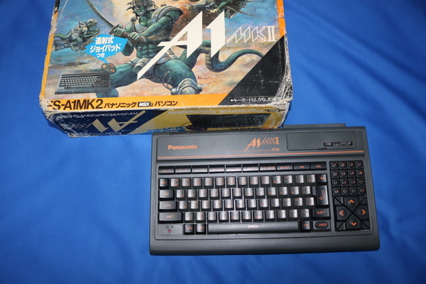 動作確認済み PANASONIC FS-A1mk2 箱付き MSX2 松下電器 パソコン 本体のみ ナショナル　