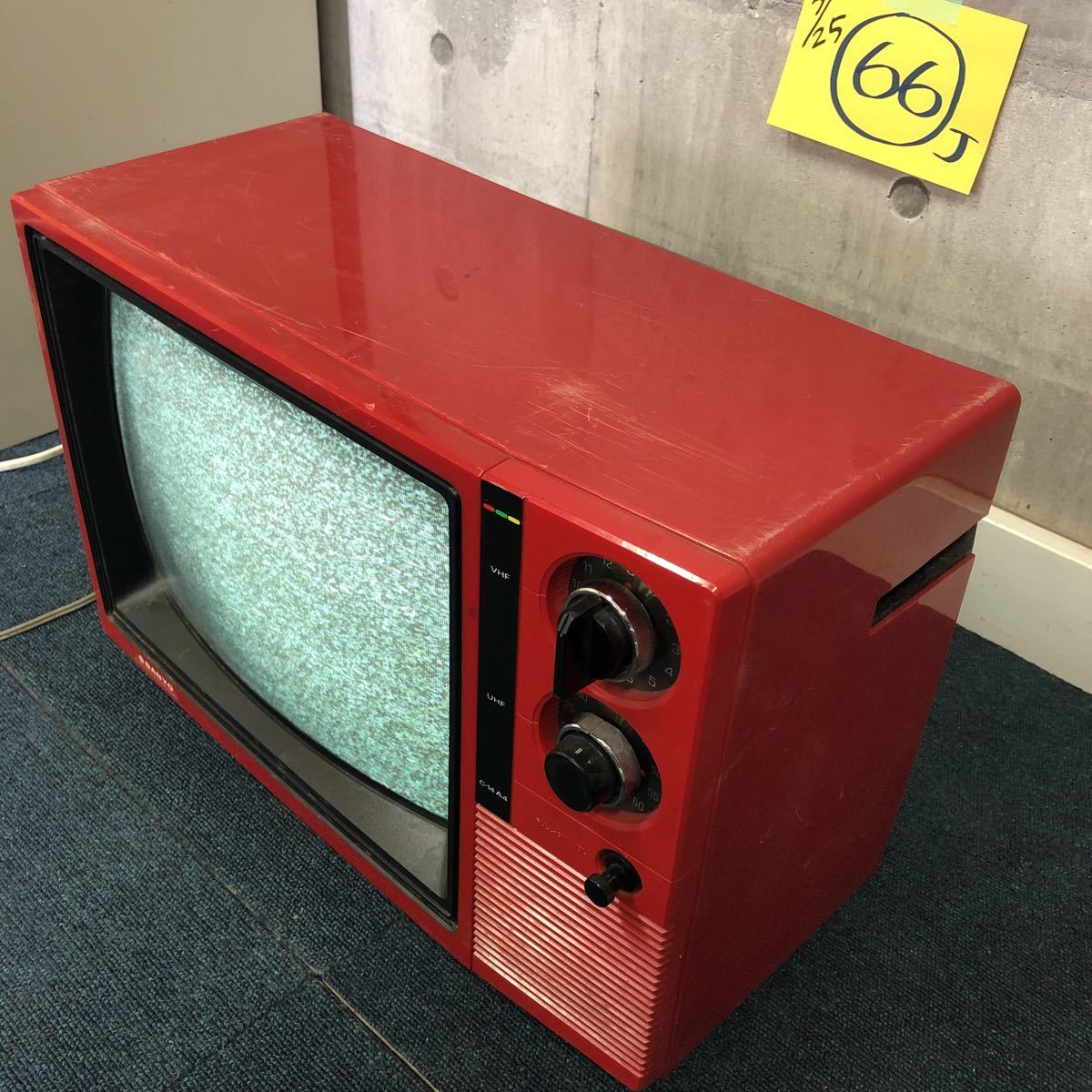 じEC]ブラウン管テレビ 昭和レトロ ブラウン管 SANYO サンヨー C-14A4