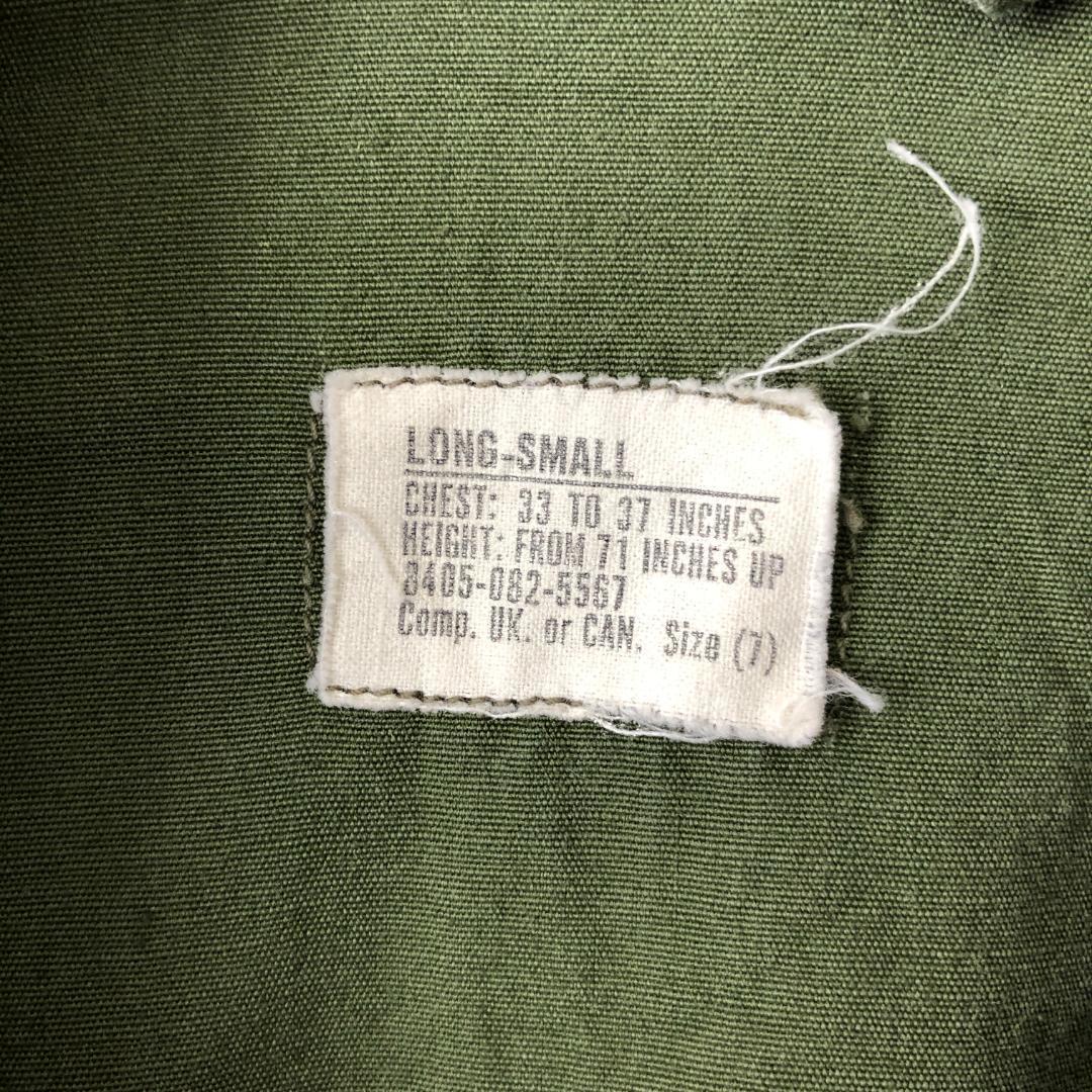 ET226 アメリカ軍 米軍 実物 US ARMY ジャングルファティーグ S/L 3rd 