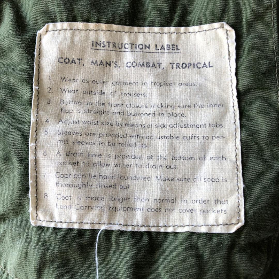 ET226 アメリカ軍 米軍 実物 US ARMY ジャングルファティーグ S/L 3rd 