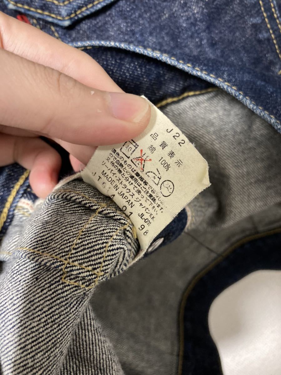 サイズ42！90s Levi