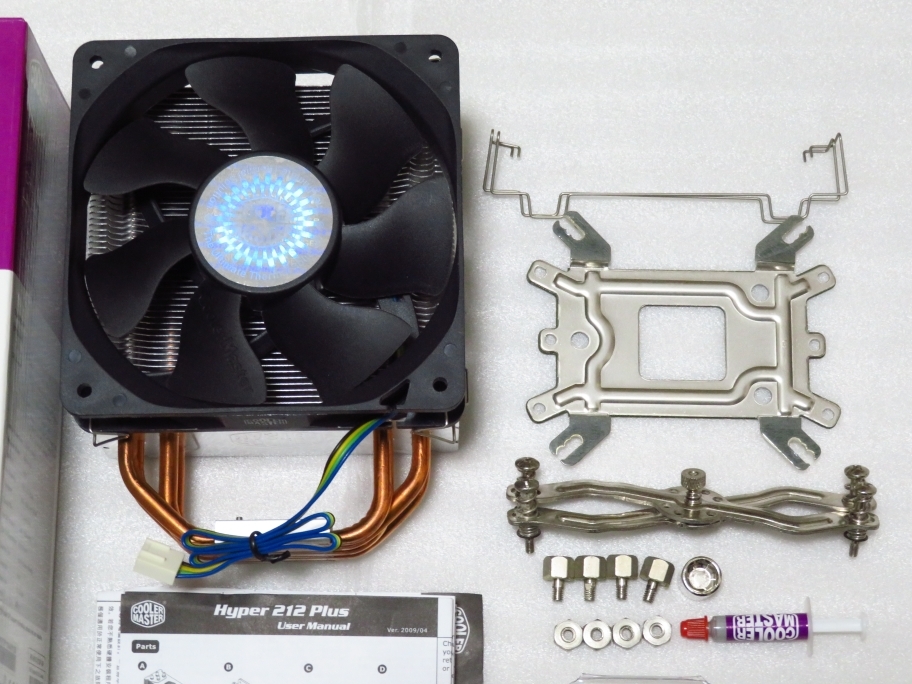 Core Hyper 0 Black Master｜株式会社アユート PC Intel AKIBA Ultra X