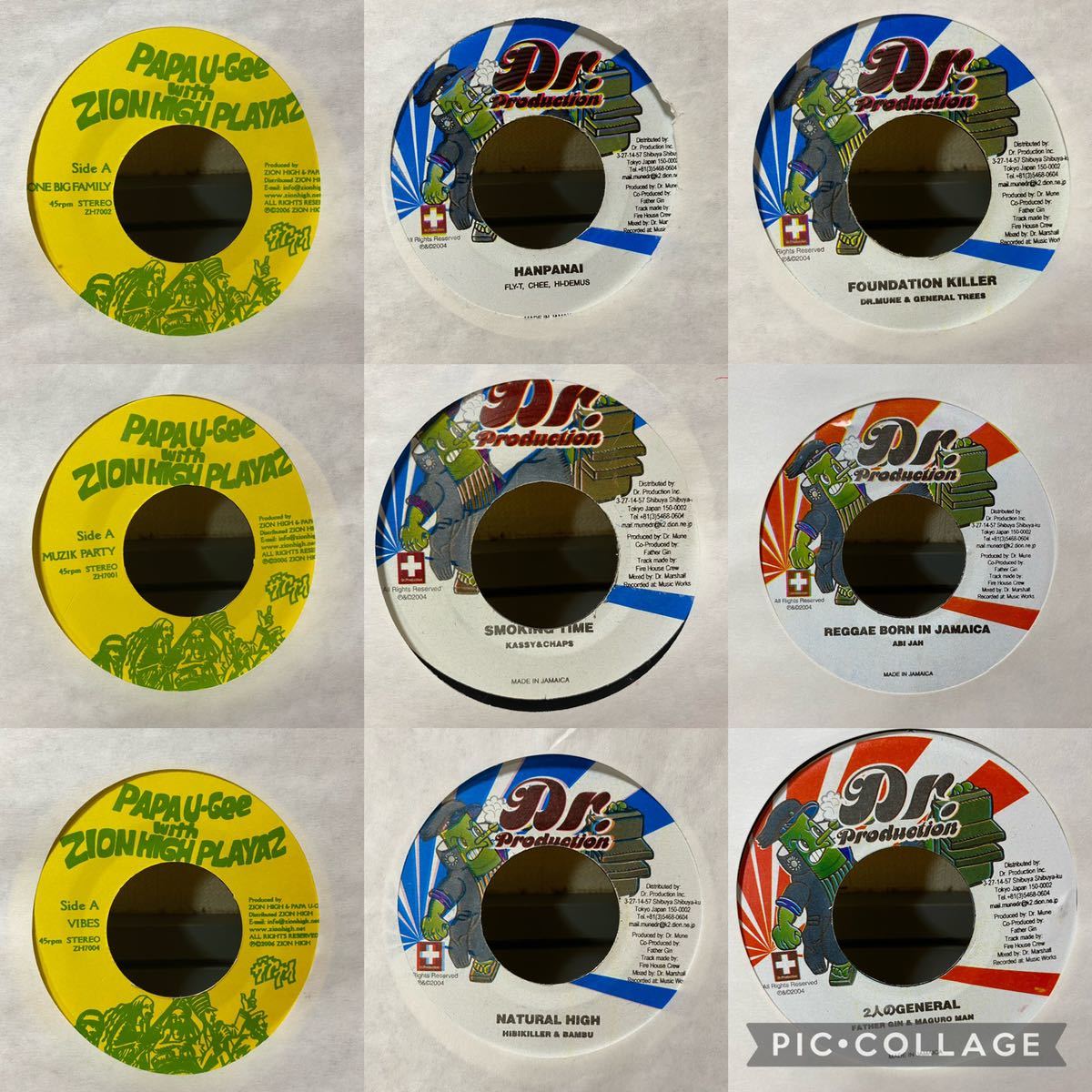 ジャパレゲ　レゲエレコード　2枚セット売り　バラ売り不可 2026年最新】Yahoo!オークション -レゲエ レコード セットの中古品 邦楽