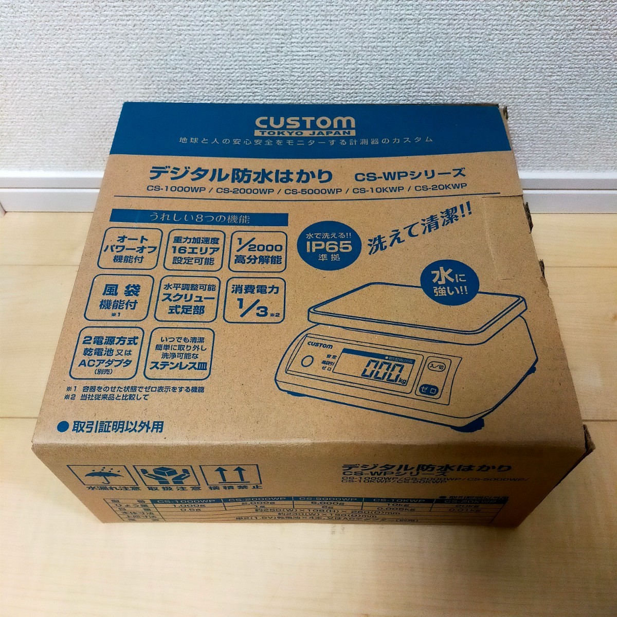 □1800年代後期～1900年代初期☆超希少！小型シェブロングリーン