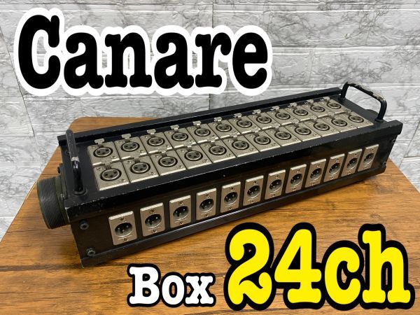 M83★CANARE 24ch カナレ ジャンクションボックス コネクターボックス