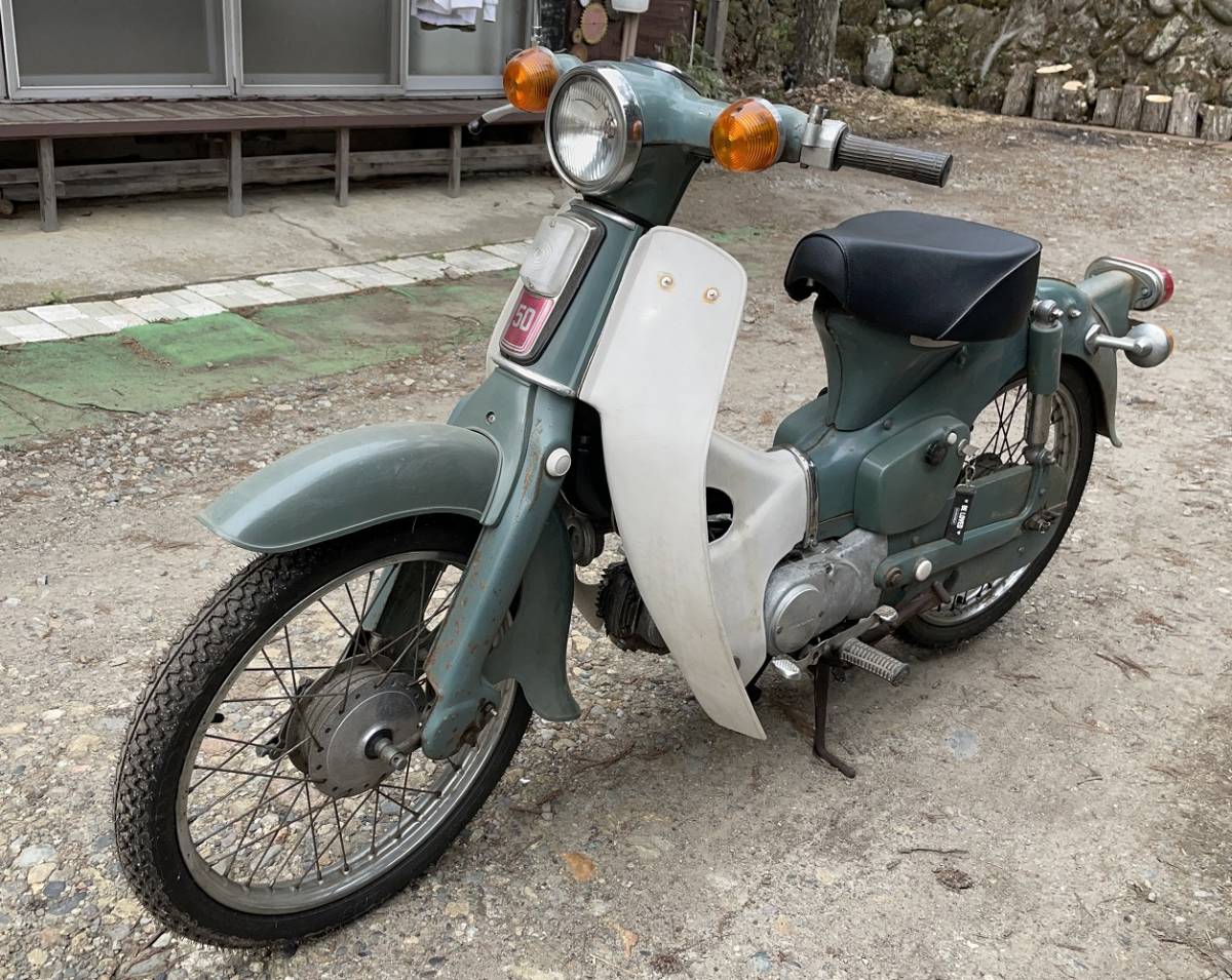 HONDA スーパーカブ50 ホンダ カスタムアメリカンキックエンジン始動 