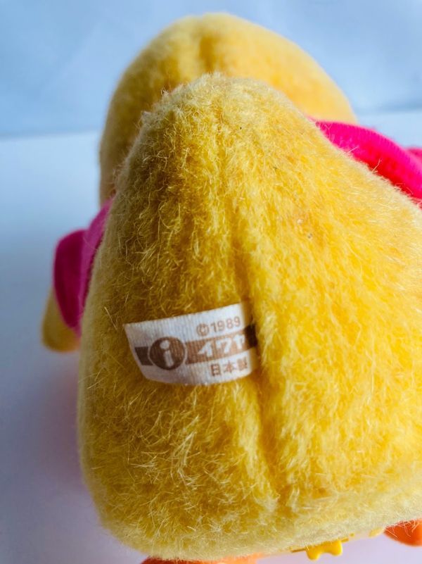 R-45】わんぱくダッキー WANPAKU DUCKY 電動ぬいぐるみ イワヤ 
