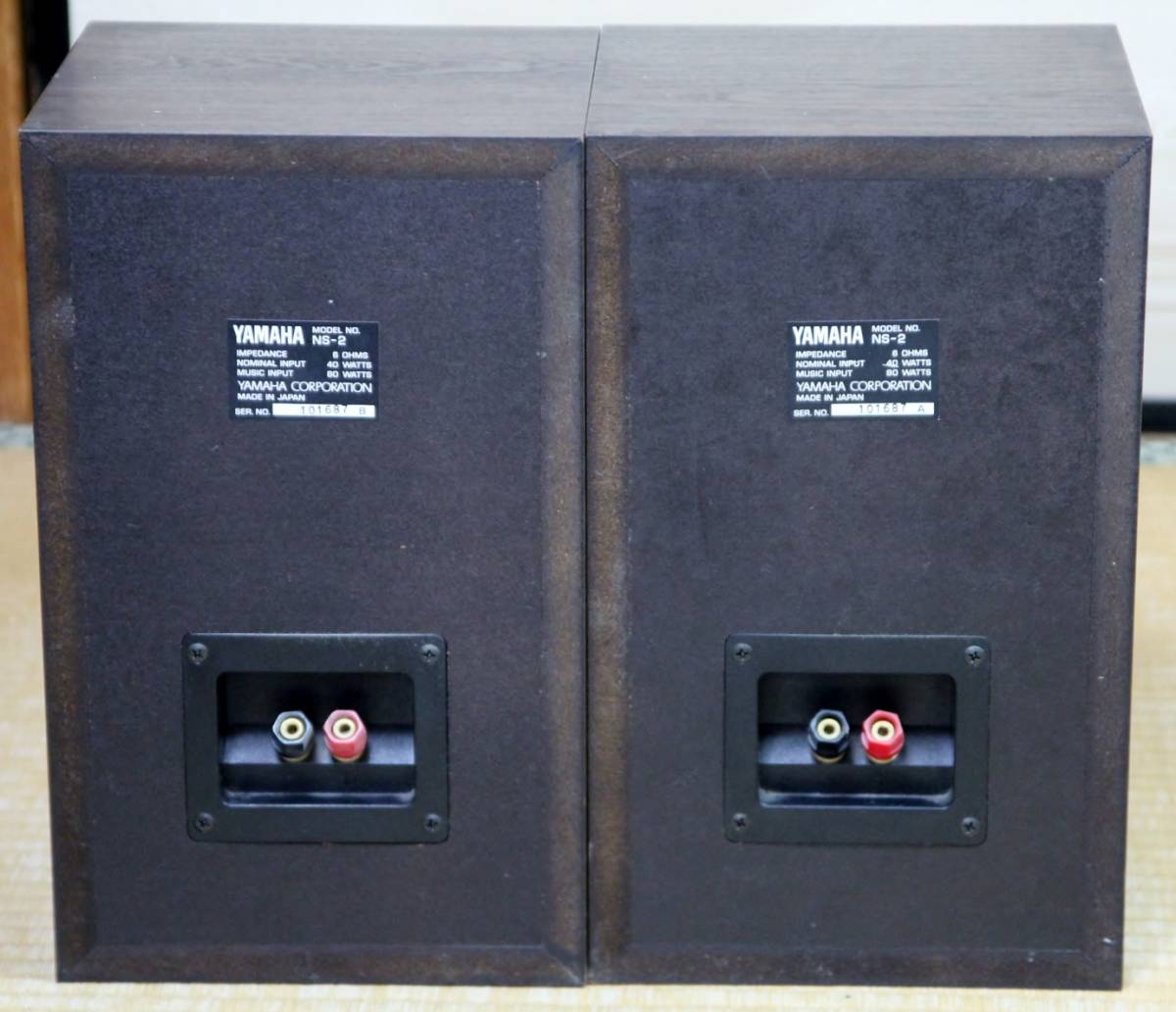 良品 ヤマハ NS-100M スピーカー2本ペア シリアル同番 ブックシェルフ型 良品 ヤマハ NS-100M スピーカー2本ペア シリアル同番 ブックシェルフ