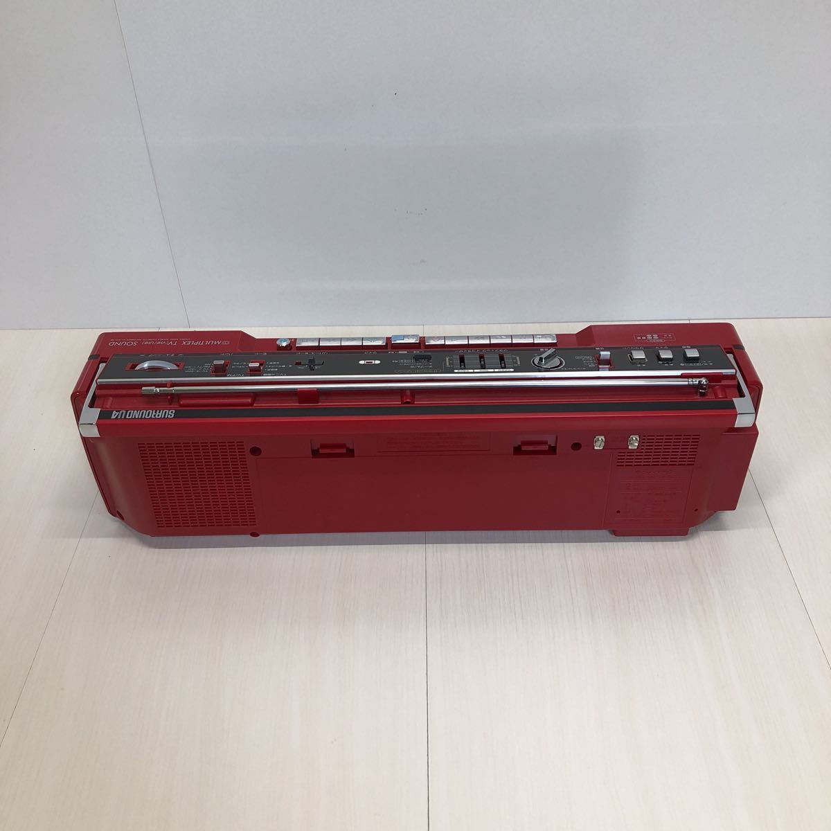 Z425 SANYO サンヨー ダブルラジカセ U4-W70 昭和レトロ 当時物 箱付き