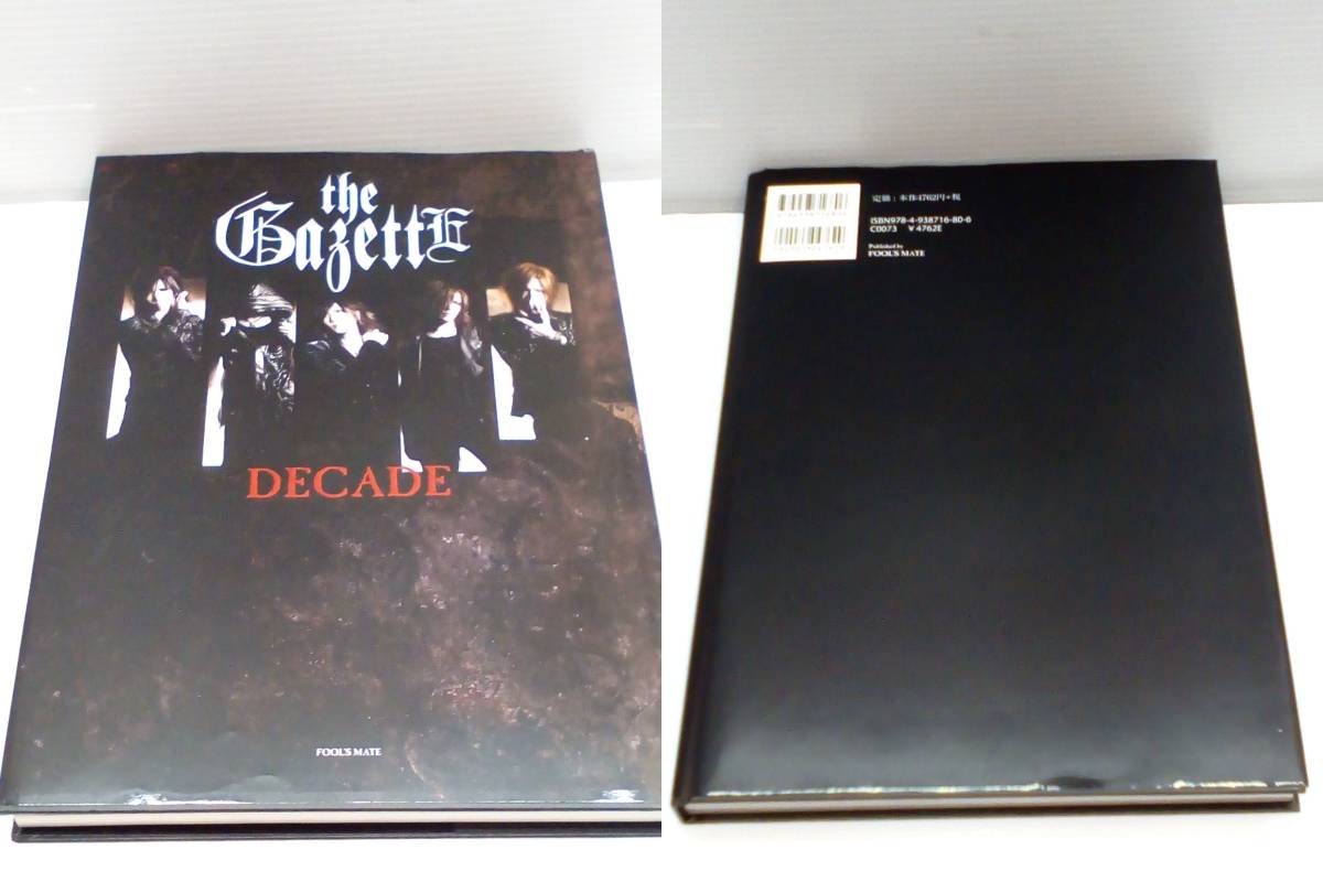 22-y8750-100: the GazettE DECADE + SHOXX FILE EDITION 1 + EDITION