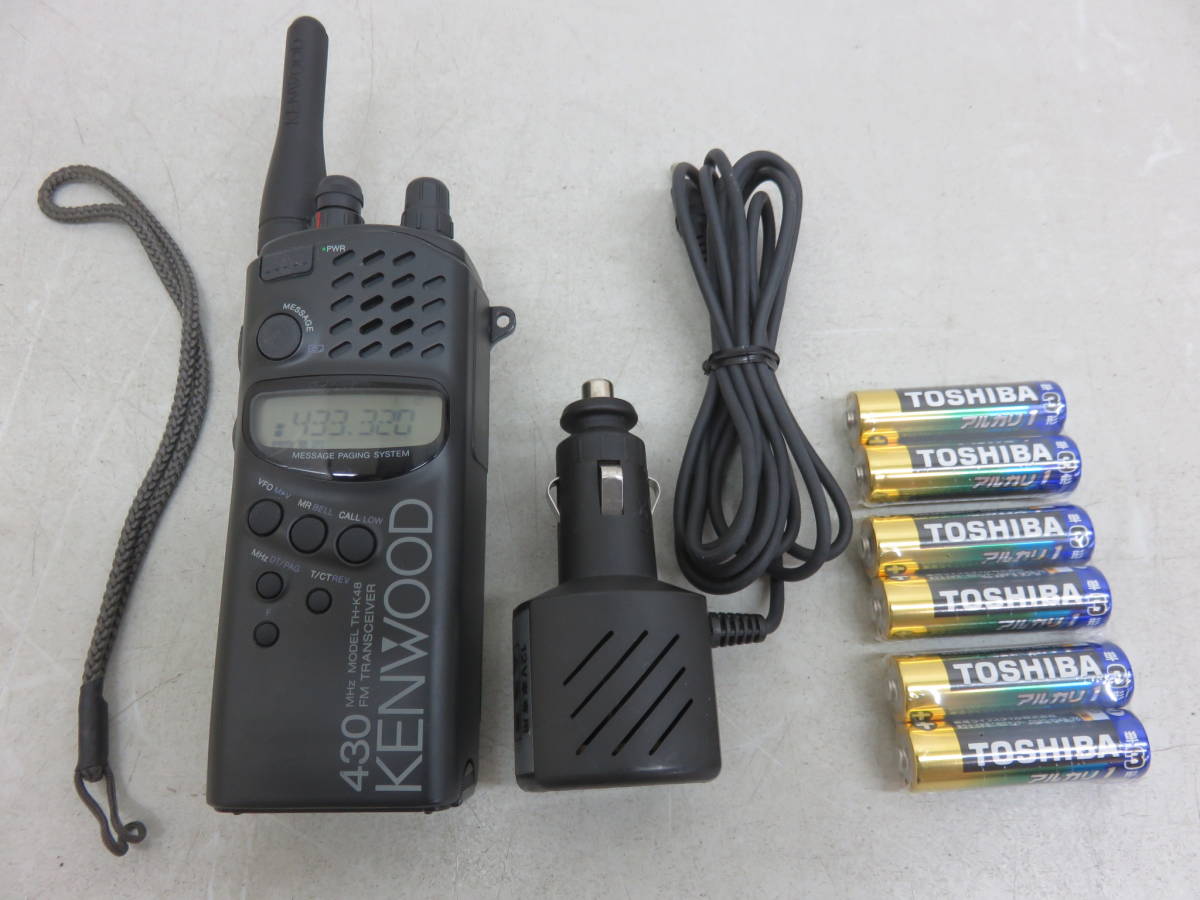 KENWOOD ケンウッド TH-K48 430MHz FMハンディトランシーバー 受信機