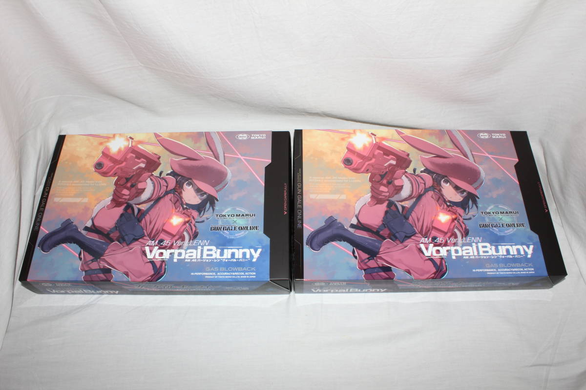 中古 東京マルイ AM.45 バージョン・レン Ver.LLENN ヴォーパル