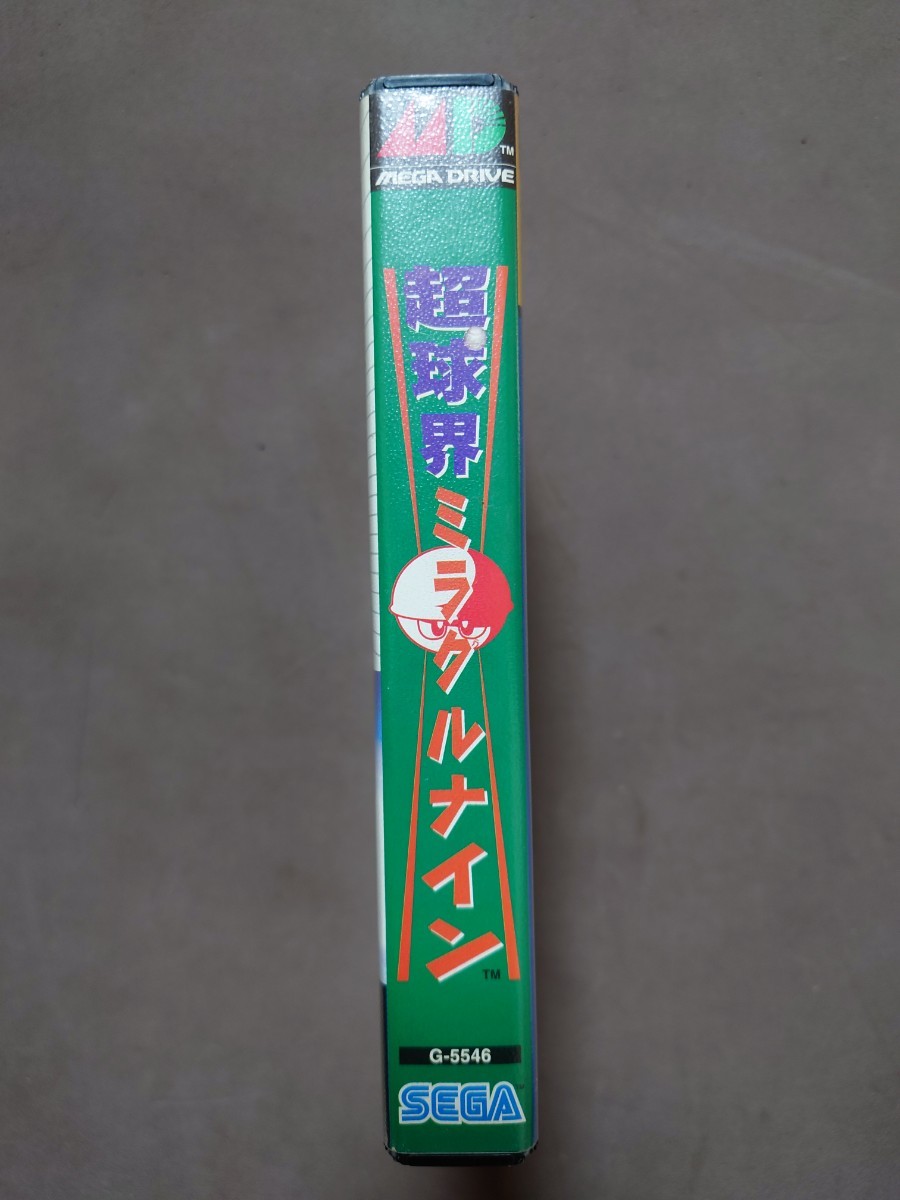 ☆メガドライブソフト「超球界ミラクルナイン」☆中古美品 (セガ・SEGA 