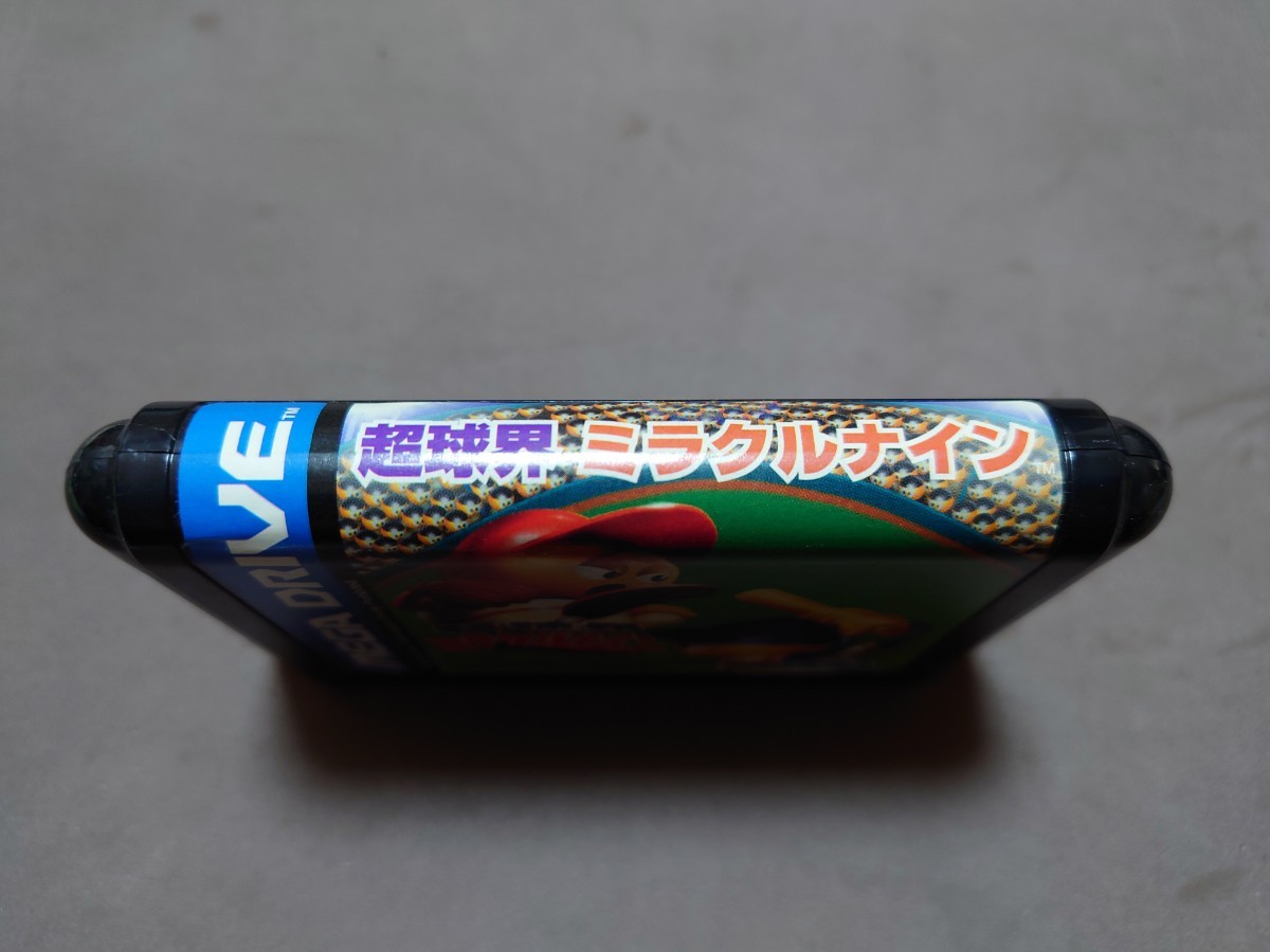 ☆メガドライブソフト「超球界ミラクルナイン」☆中古美品 (セガ・SEGA 