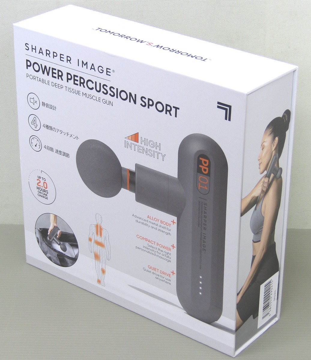 美品 SHARPER IMAGE コンパクト マッスルガン SPI1001 ボディケア マッサージガン used