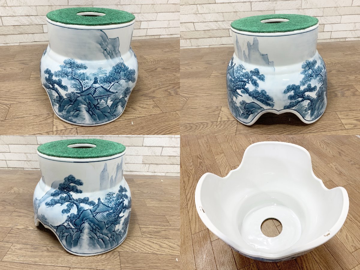 有田焼 伝統工芸美術 金龍窯 龍成作 染付 飾り壺 山水図 沈香