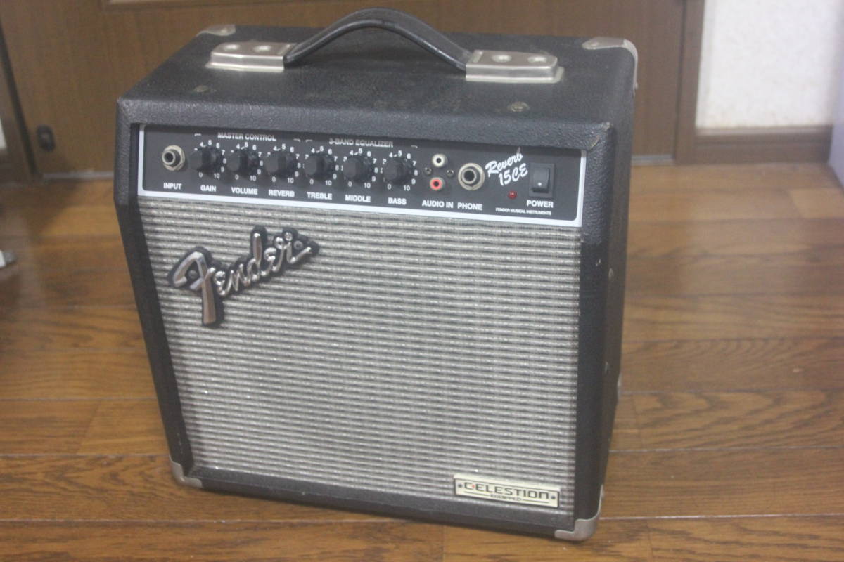 Fenderジャパン ギターアンプ Reverb 15CE SDR-15CE 9W 音出しOK 全ボリュームチェック済 フェンダー スタジオ・リバーブ☆