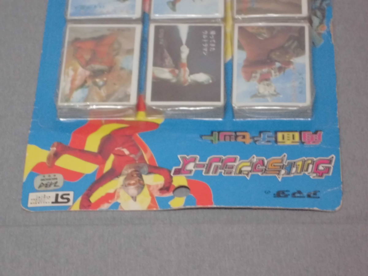 ウルトラマンシリーズ 角面子セット めんこ メンコ アマダ 未開封