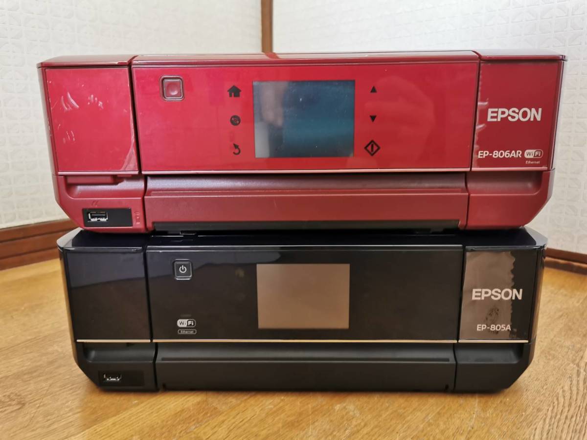 エプソン プリンタ まとめ売り EP-806AR EP-805A EP-805A EPSON