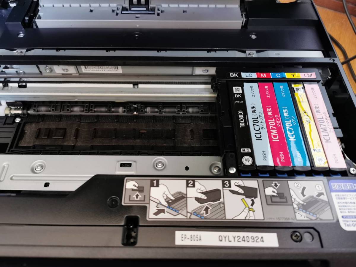 エプソン プリンタ まとめ売り EP-806AR EP-805A EP-805A EPSON