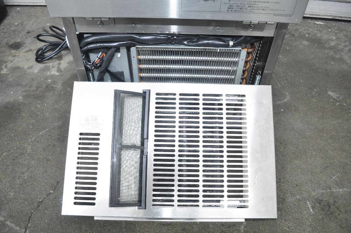 1円スタート】Panasonic キューブアイス製氷機 SIM-AS2500 セル方式 
