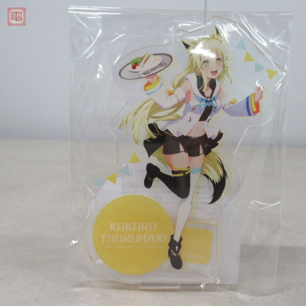 未使用 クラフトエッグ ガルパ×ホロライブ コラボ 弦巻こころ×白上