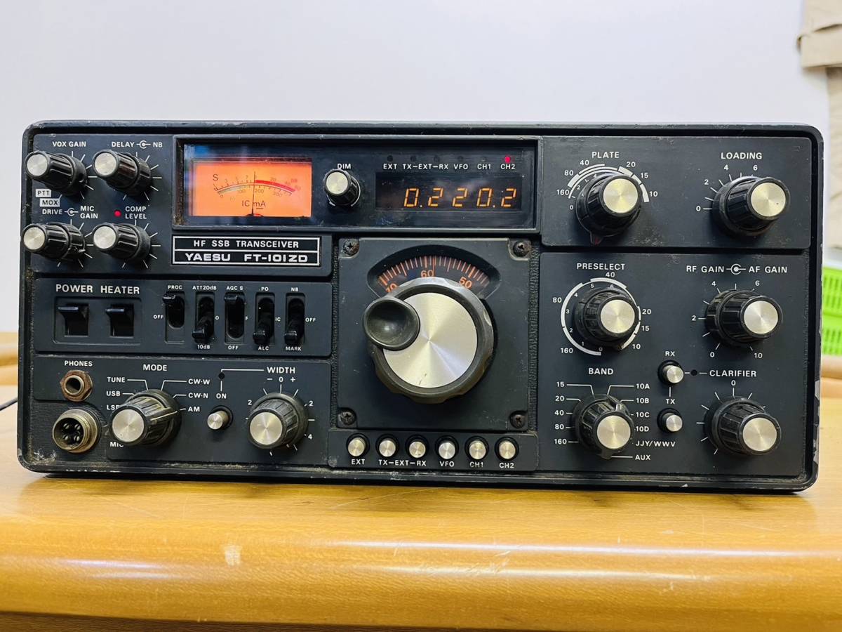 230328-4T]【中古動作品】≪オールバンドトランシーバー≫YAESU/FT