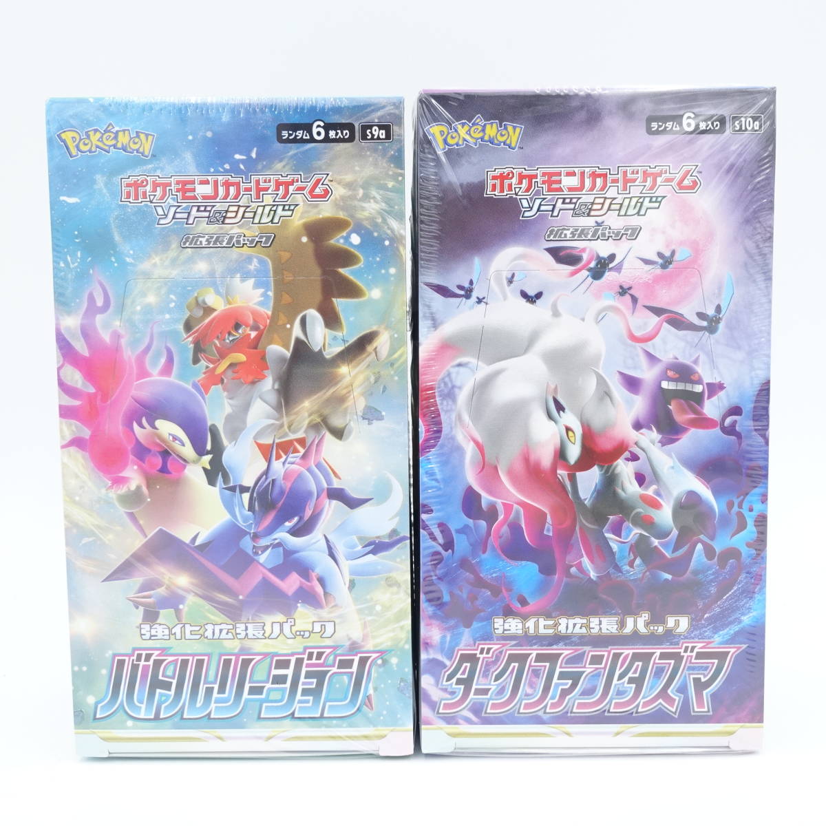シュリンク付/ポケモンカードゲーム ソード&シールド 強化拡張パック 