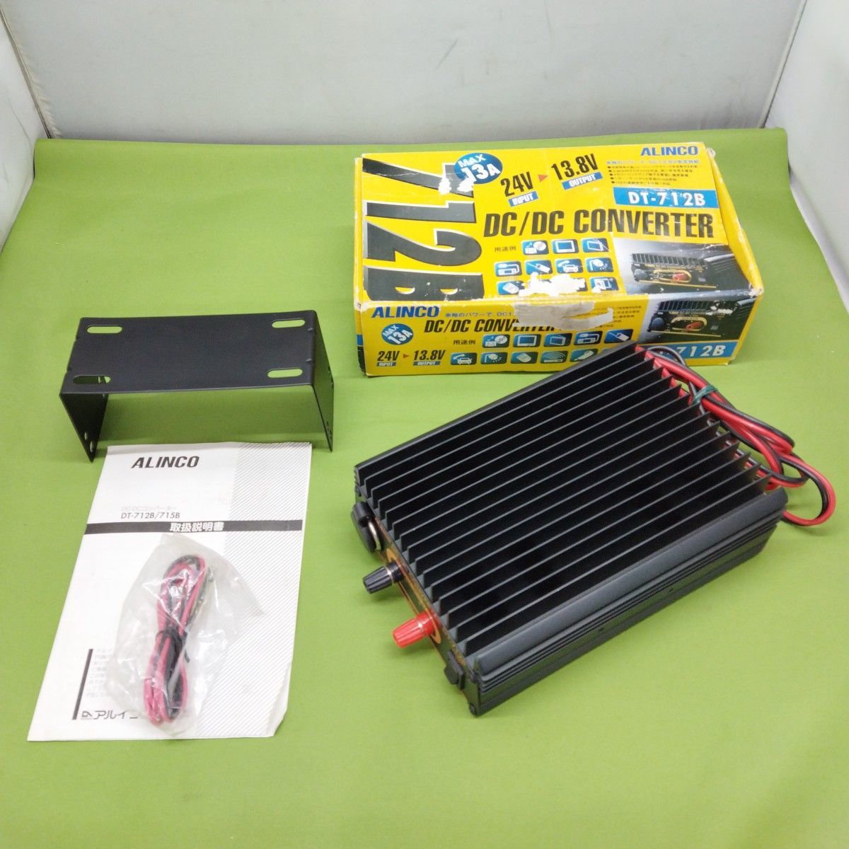 ALINCO DT-712B DC/DC CONVERTER コンバーター ◇3116/工具宮竹店