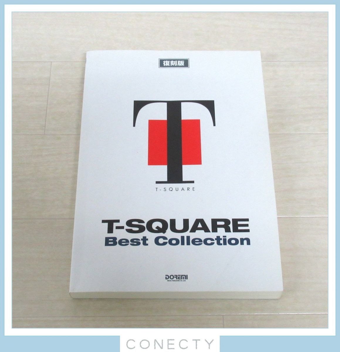 T-SQUARE T-スクェア NEW-S ニュース バンドスコア THE SQUARE ザ
