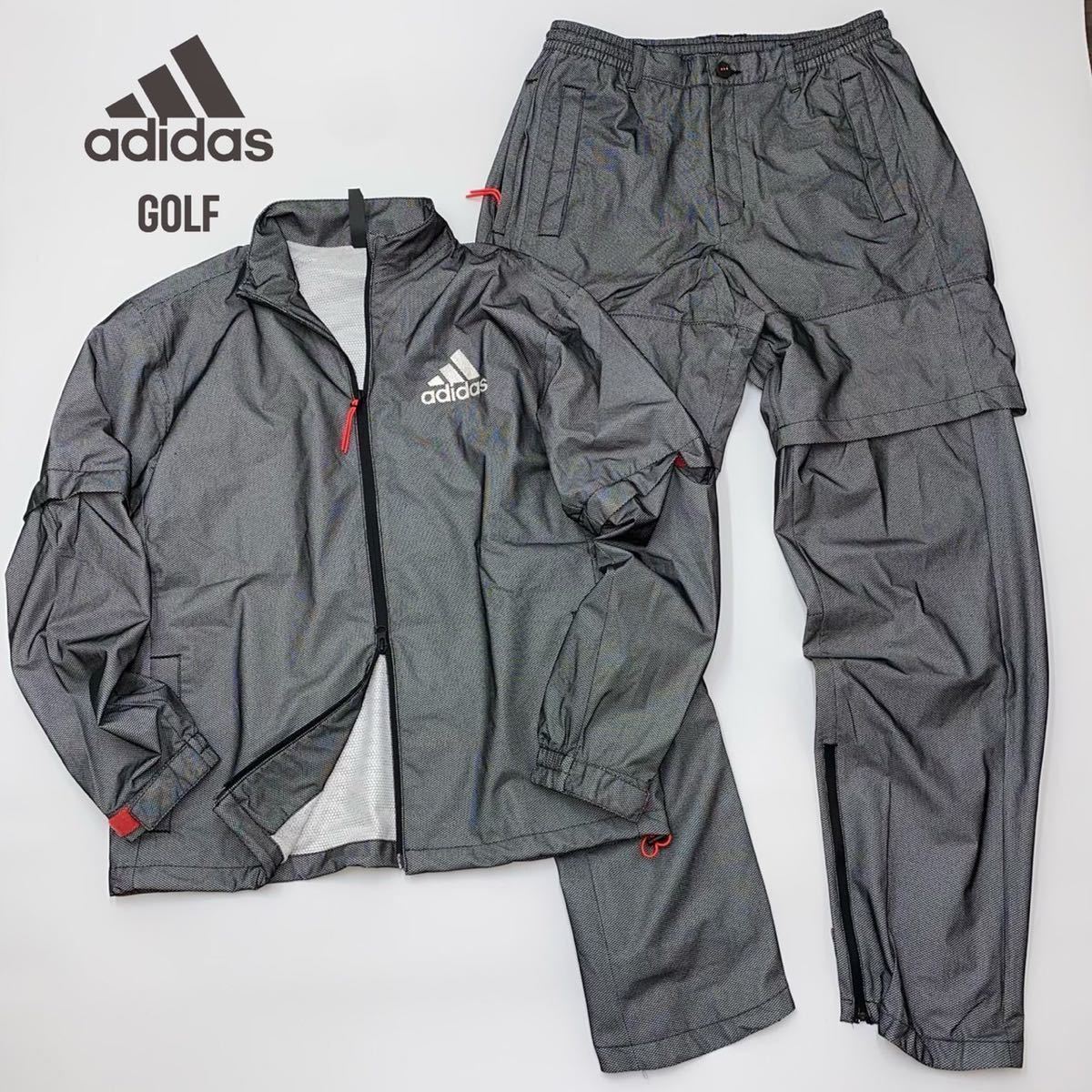 アディダス ハイストレッチレインスーツ adidas FI7905 上下セット