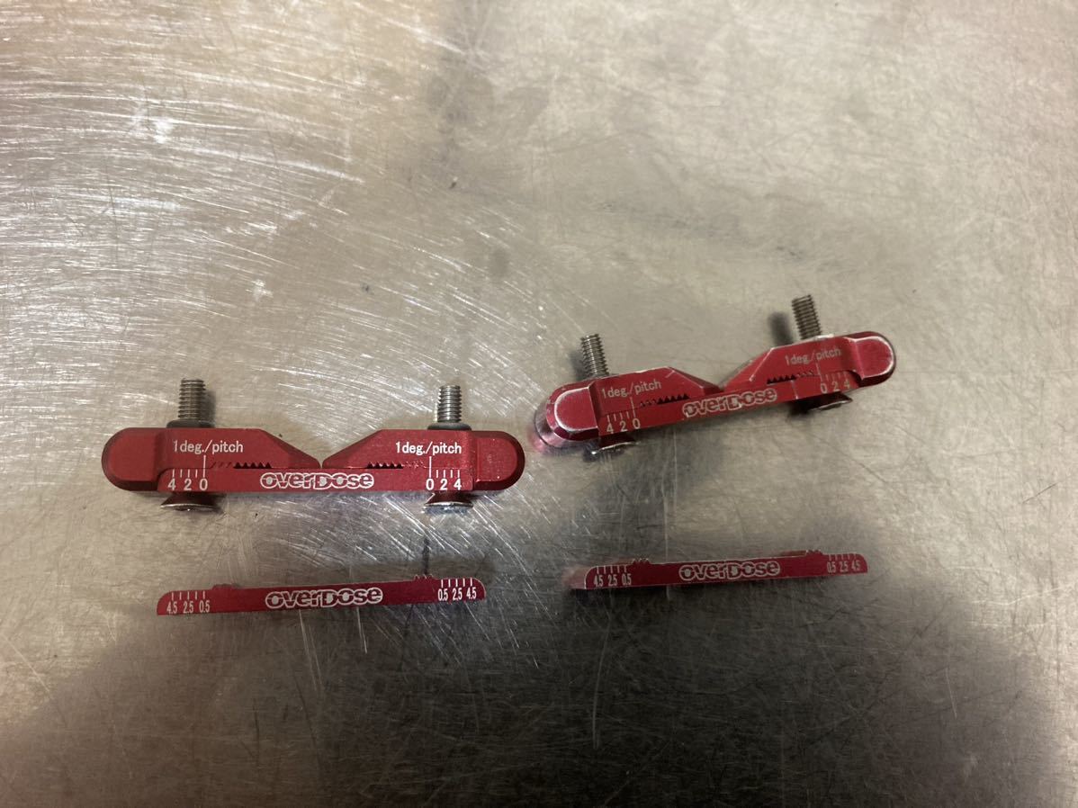 overdose OD1562アジャスタブルサスマウント　レッド　0.5ベース付き