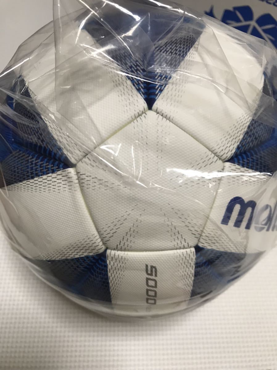 molten モルテン ヴァンタッジオ5000キッズ 4号球 サッカーボール