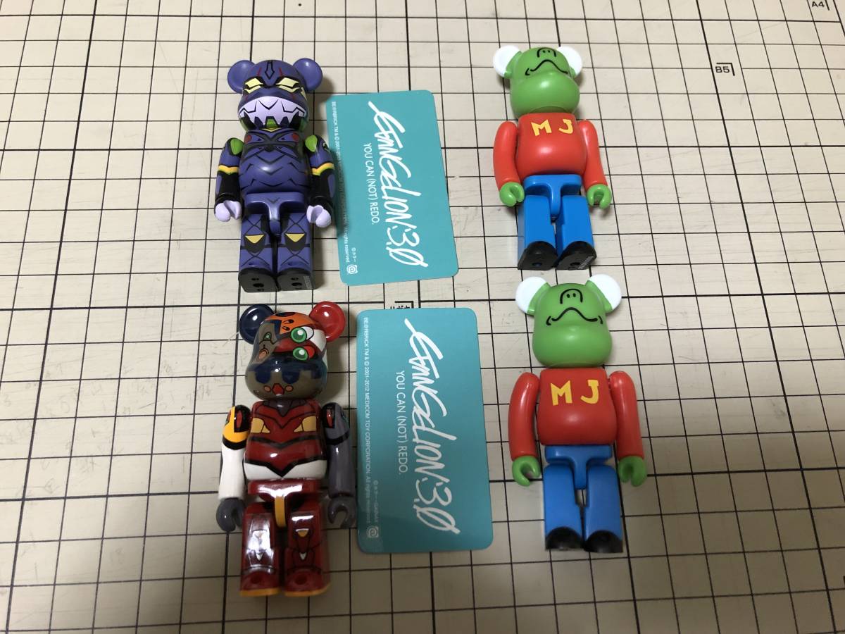 メディコムトイ BE@RBRICK ベアブリック 37体まとめて 重複有り MARVEL 