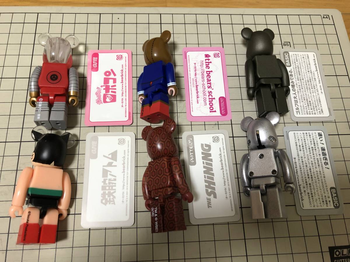 メディコムトイ BE@RBRICK ベアブリック 37体まとめて 重複有り MARVEL 