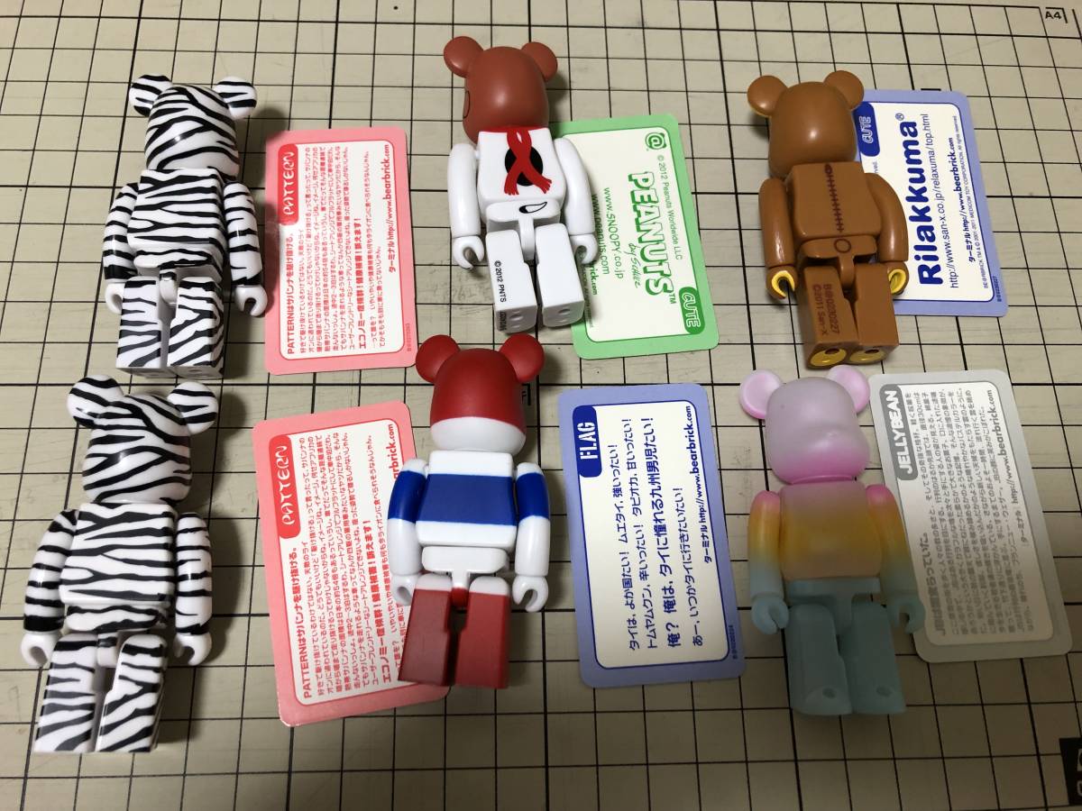 メディコムトイ BE@RBRICK ベアブリック 37体まとめて 重複有り MARVEL 