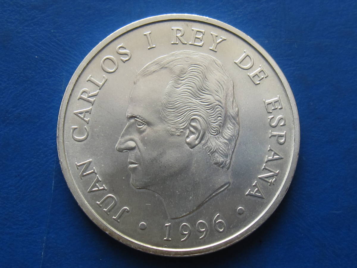 外国硬貨 スペイン ペセタ 4枚 外国貨幣・外国コイン】買取価格の一覧と価値