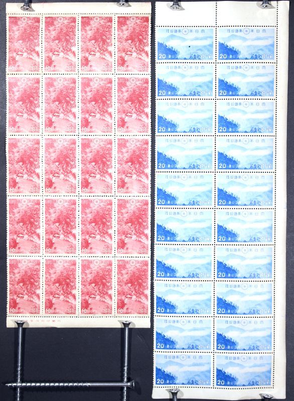 安い，限定セール 6 第1次国立公園切手 次高タロコ国立公園 10銭 次高山 雪山 20銭 タロコ大山 50面シートのうち 20枚ブロック(国立公園)｜売買されたオークション情報、yahooの商品情報をアーカイブ公開 - オー 自然