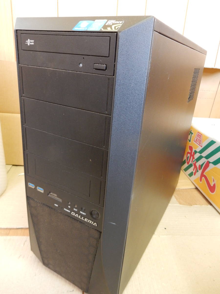Intel Core I7-4790 (SR1QF) 3.60GHz LGA1150 + Ventilateur - Occasion