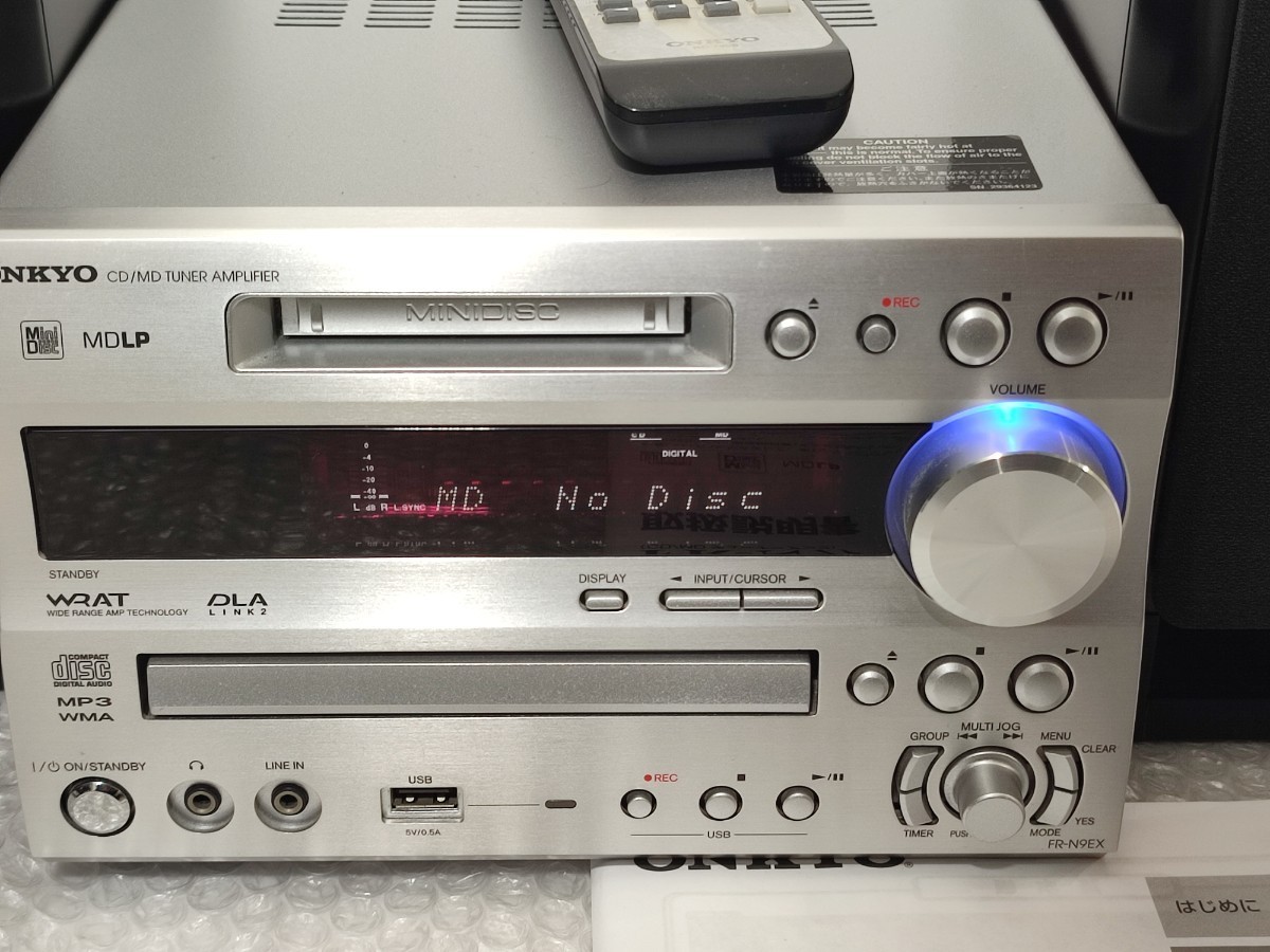 ONKYO FR-N9EX オンキョー システムコンポ FR-N9NX チューナーアンプ 