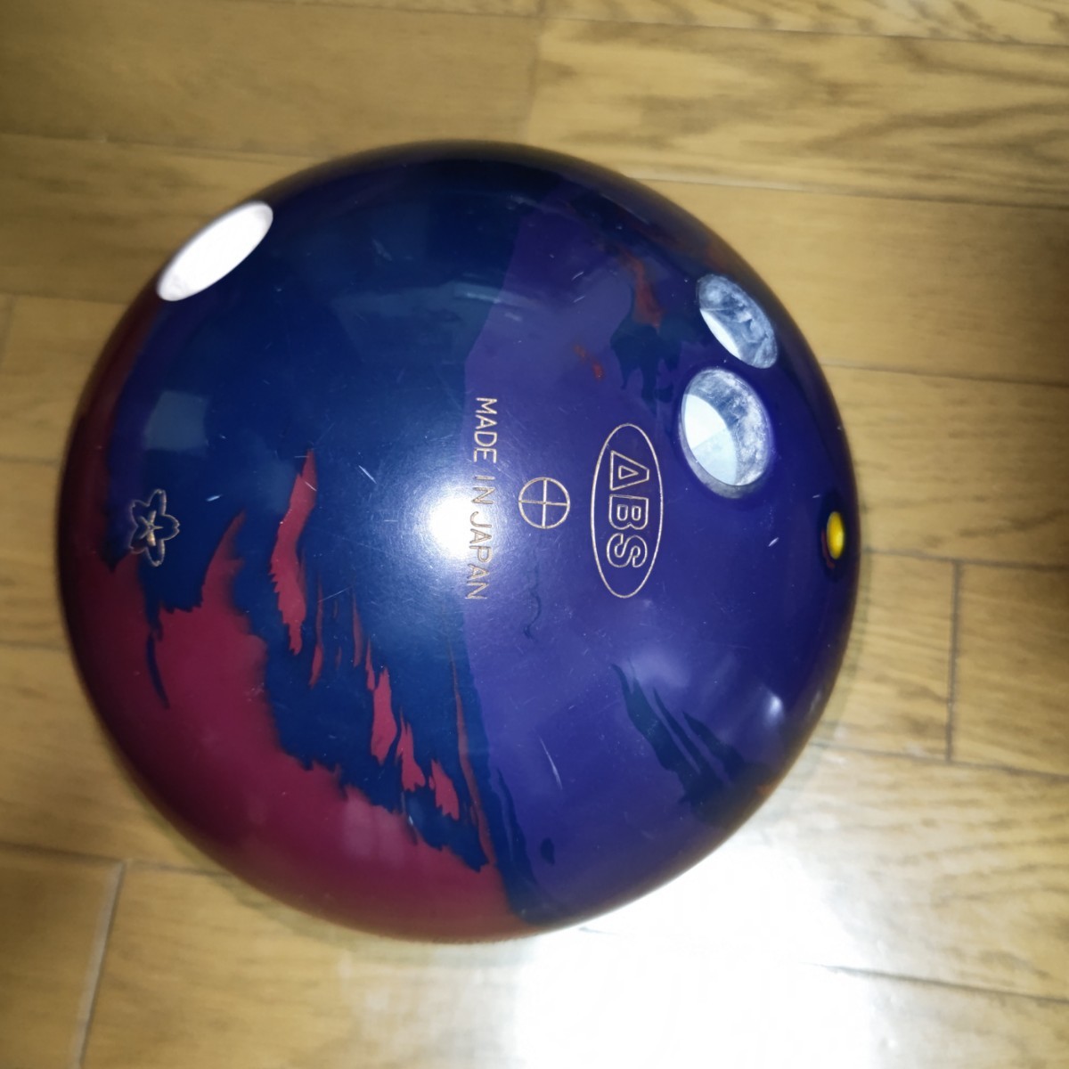 中古）アキュライン ツアープレミアムⅤ 15-3 ボウリング ボール