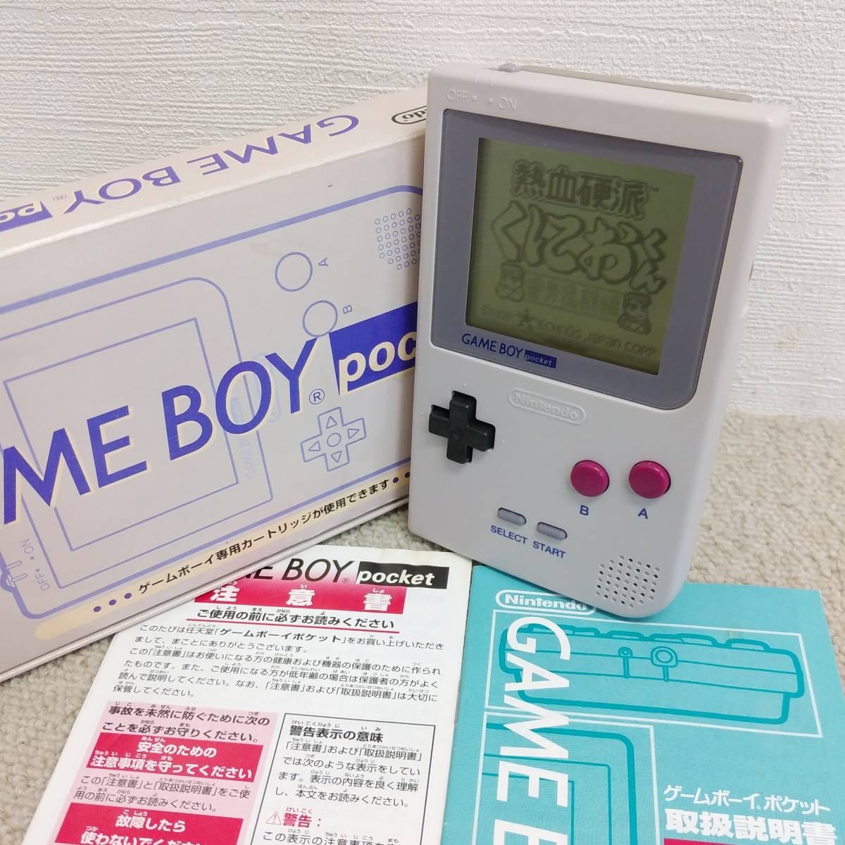 3t611gf 超美品 ゲーム ゲームボーイポケット 本体 MGB-001 グレー