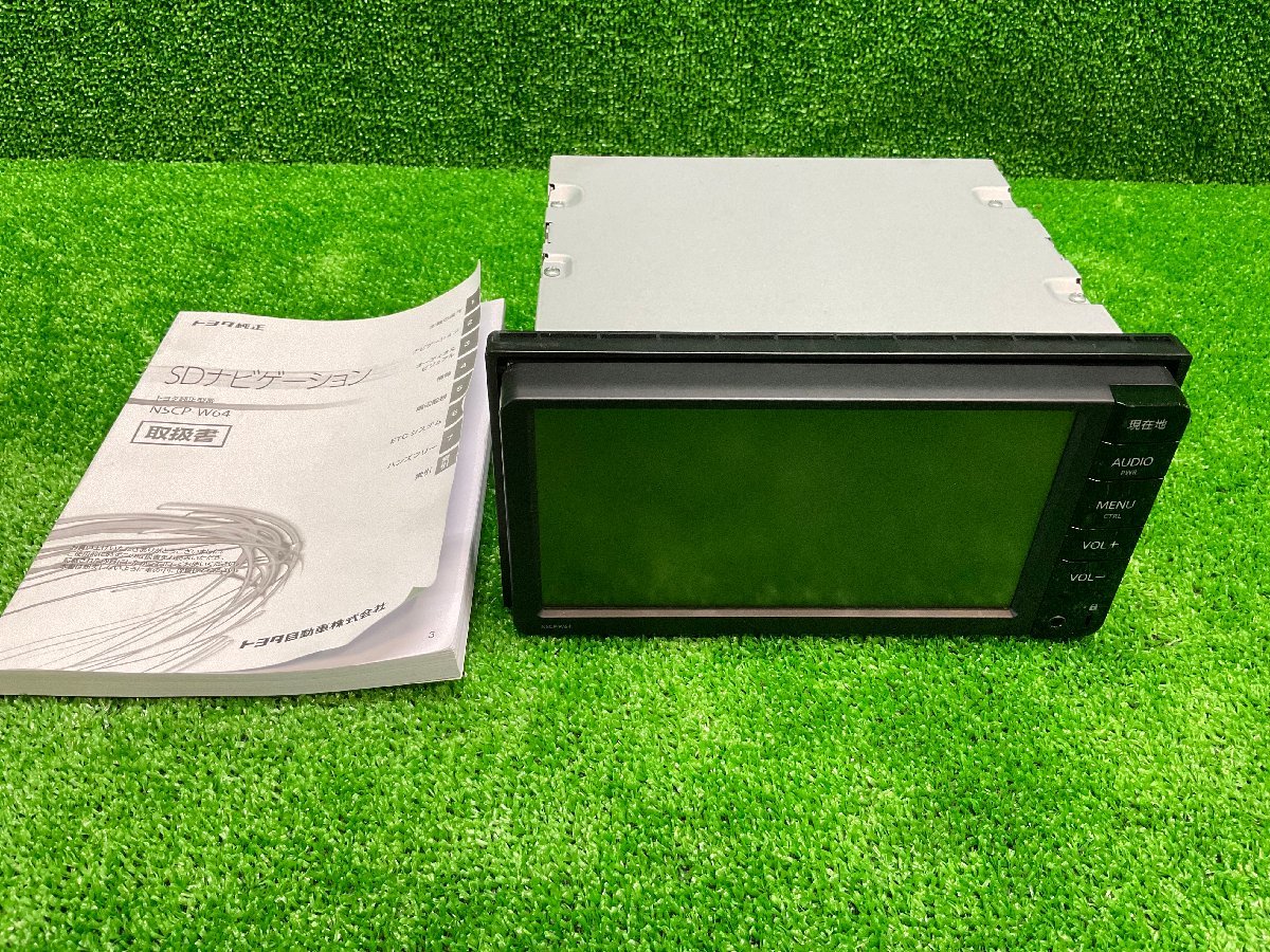 トヨタ純正 NSCP-W64 SDナビ 2015年 Bluetooth カーナビ 33433 QA19