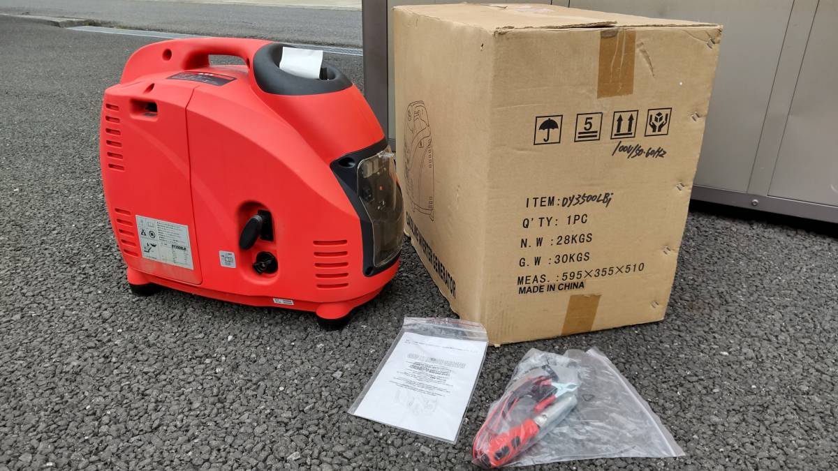 美品】インバーター発電機 DY3500LBi | WWW1.SP.SENAC.BR